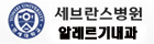 배너5